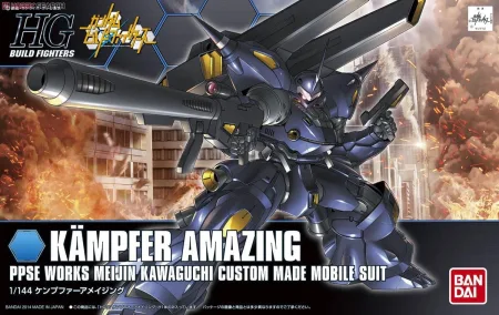 HGBF 1/144 - Amazing Kampfer