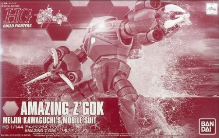 HGBF 1/144 AMAZING Z'GOK