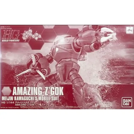 HGBF 1/144 AMAZING Z'GOK