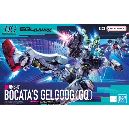HGGQ 1/144 BOCATA'S GELGOOG