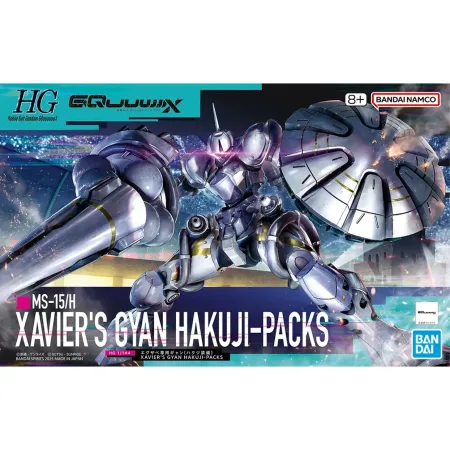 HGGQ 1/144 XAVIER'S GYAN HAKUJI-PACKS