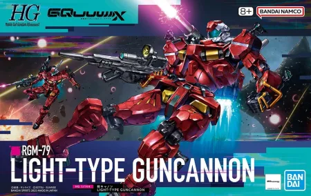 HGGQ 1/144 LIGHT-TYPE GUNCANNON
