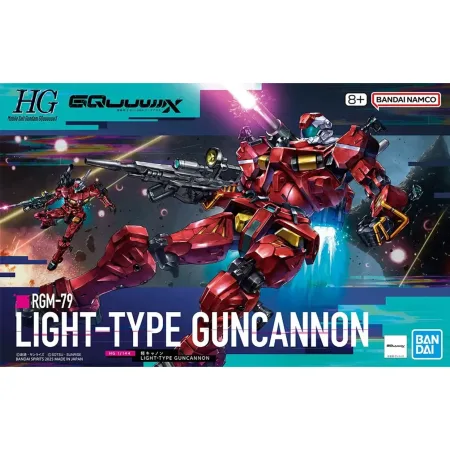 HGGQ 1/144 LIGHT-TYPE GUNCANNON