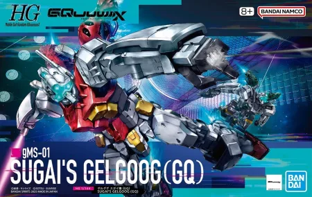 HGGQ 1/144 SUGAI'S GELGOOG