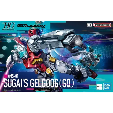 HGGQ 1/144 SUGAI'S GELGOOG