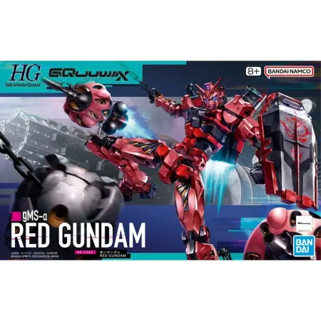 HGGQ 1/144 RED GUNDAM