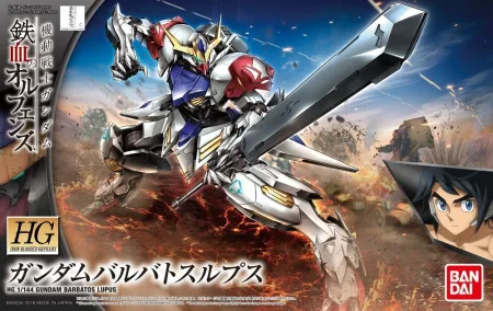 HGIBO 1/144 BARBATOS LUPUS