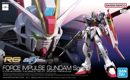 RG 1/144 FORCE IMPLULSE SPEC II