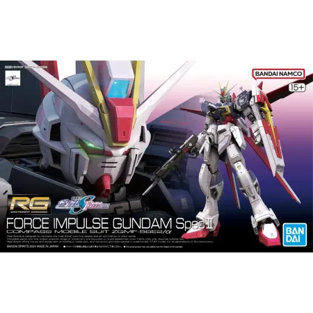 RG 1/144 FORCE IMPLULSE SPEC II