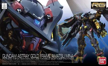 RG 1/144 ASTRAY GOLD FRAME AMATSU MINA