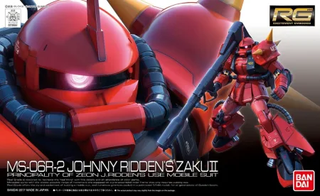 RG 1/144 ZAKU II (JOHNNY RIDDEN)