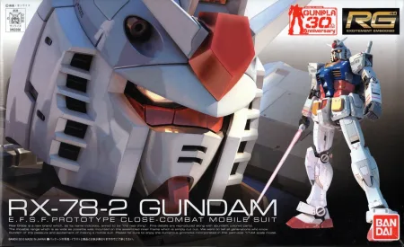 RG 1/144 RX78-2 Ver1.0