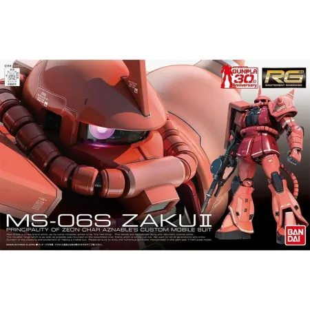 RG 1/144 ZAKU II (Char Aznable Custom)