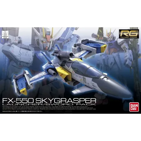 RG 1/144 SKYGRASPER LAUNCHER/SWORD PACK