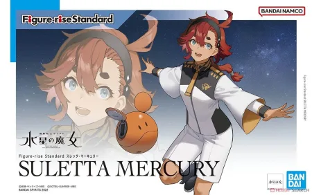 FIGURE RISE STANDARD - SULETTA MERCURY