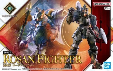 30 MINUTES FANTASY - ROSAN FIGHTER