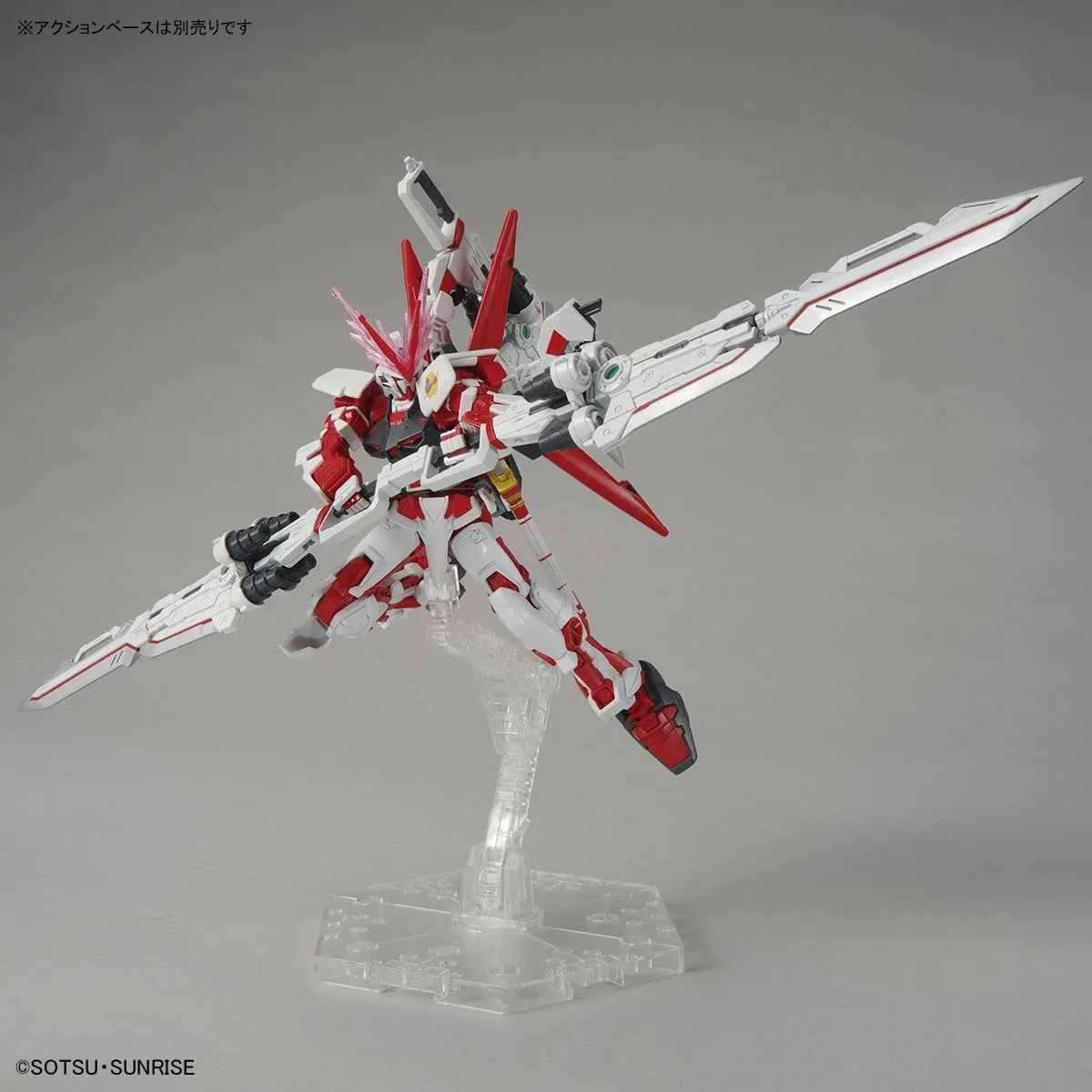 Astray Red Dragon 4