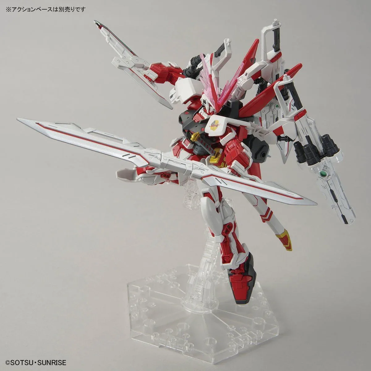 Astray Red Dragon 5