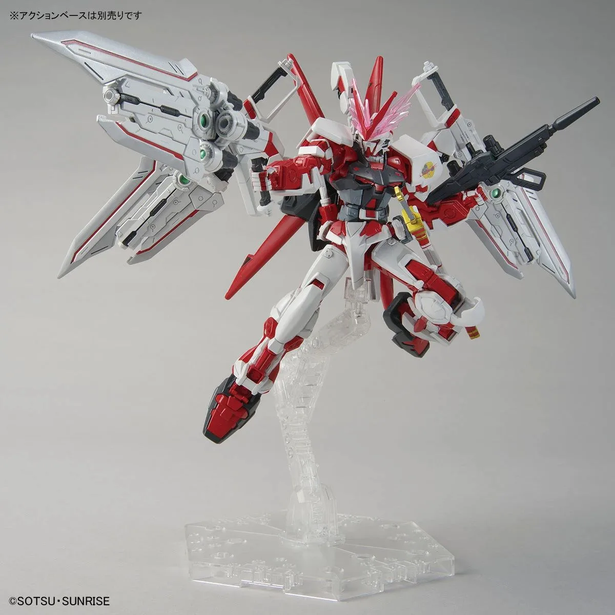 Astray Red Dragon 6