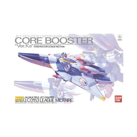 MG CORE BOOSTER VER.KA