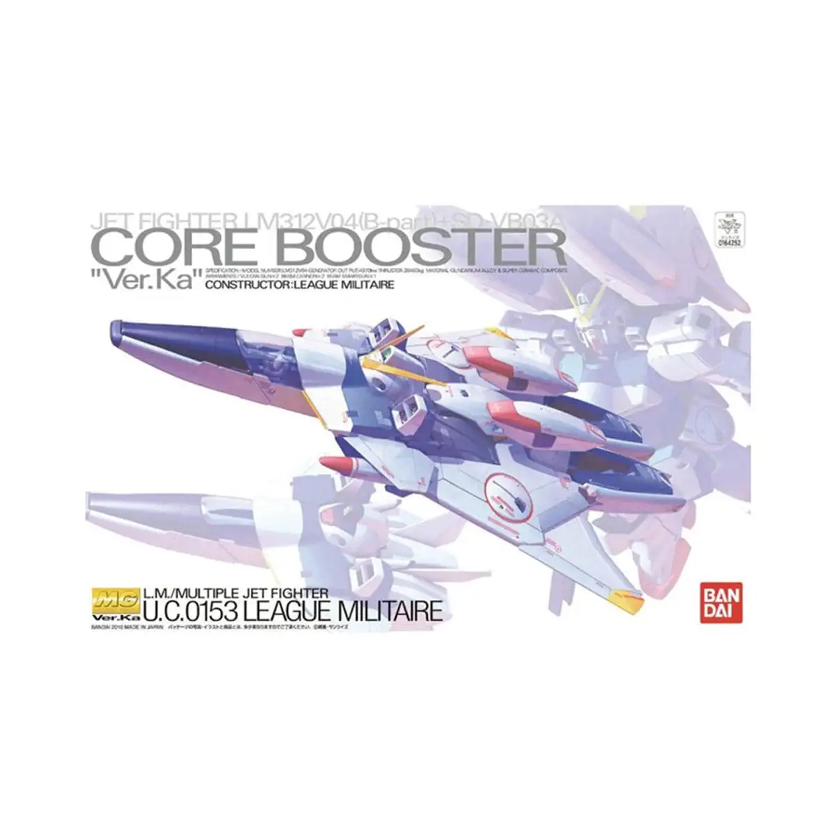 Core Booster 1