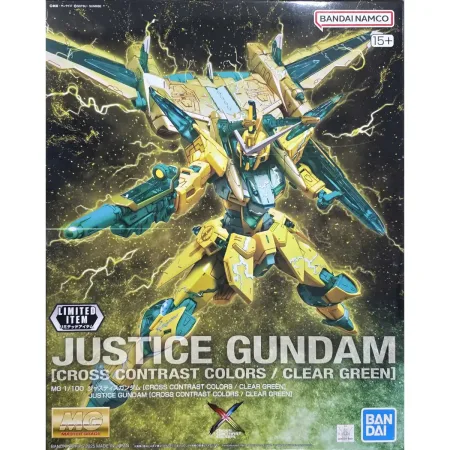 MG 1/100 JUSTICE GUNDAM CROSS CONTRAST / CLEAR GREEN