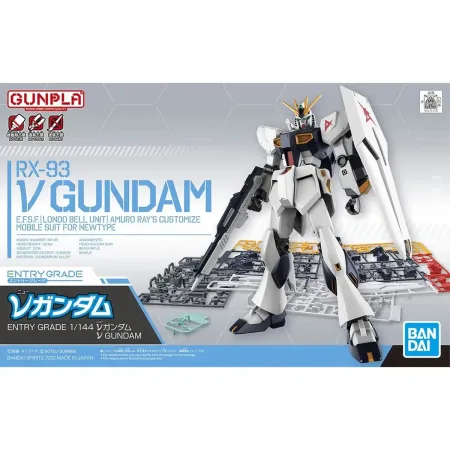 EG RX-93 NU GUNDAM