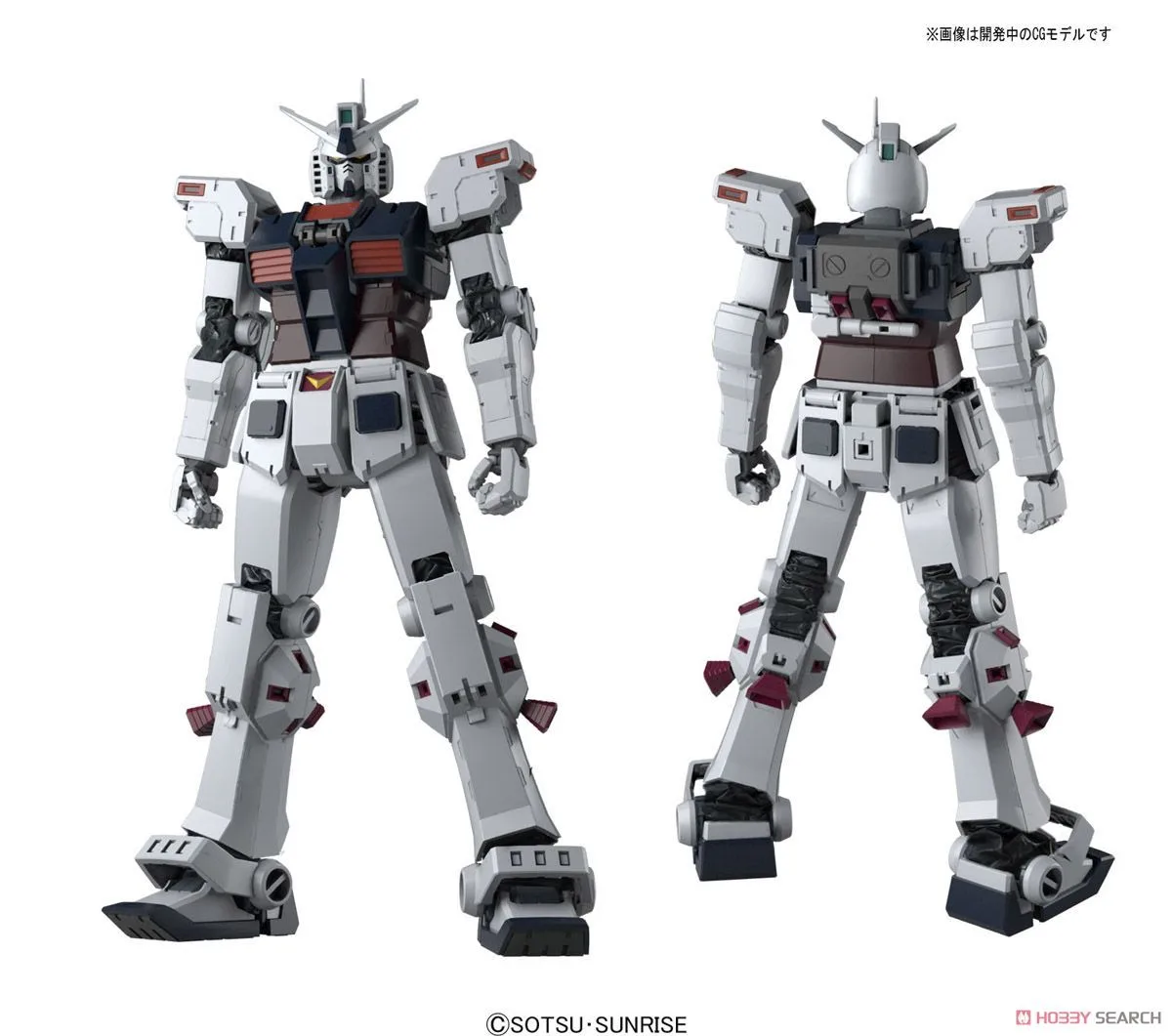 Full Armor Gundam 4