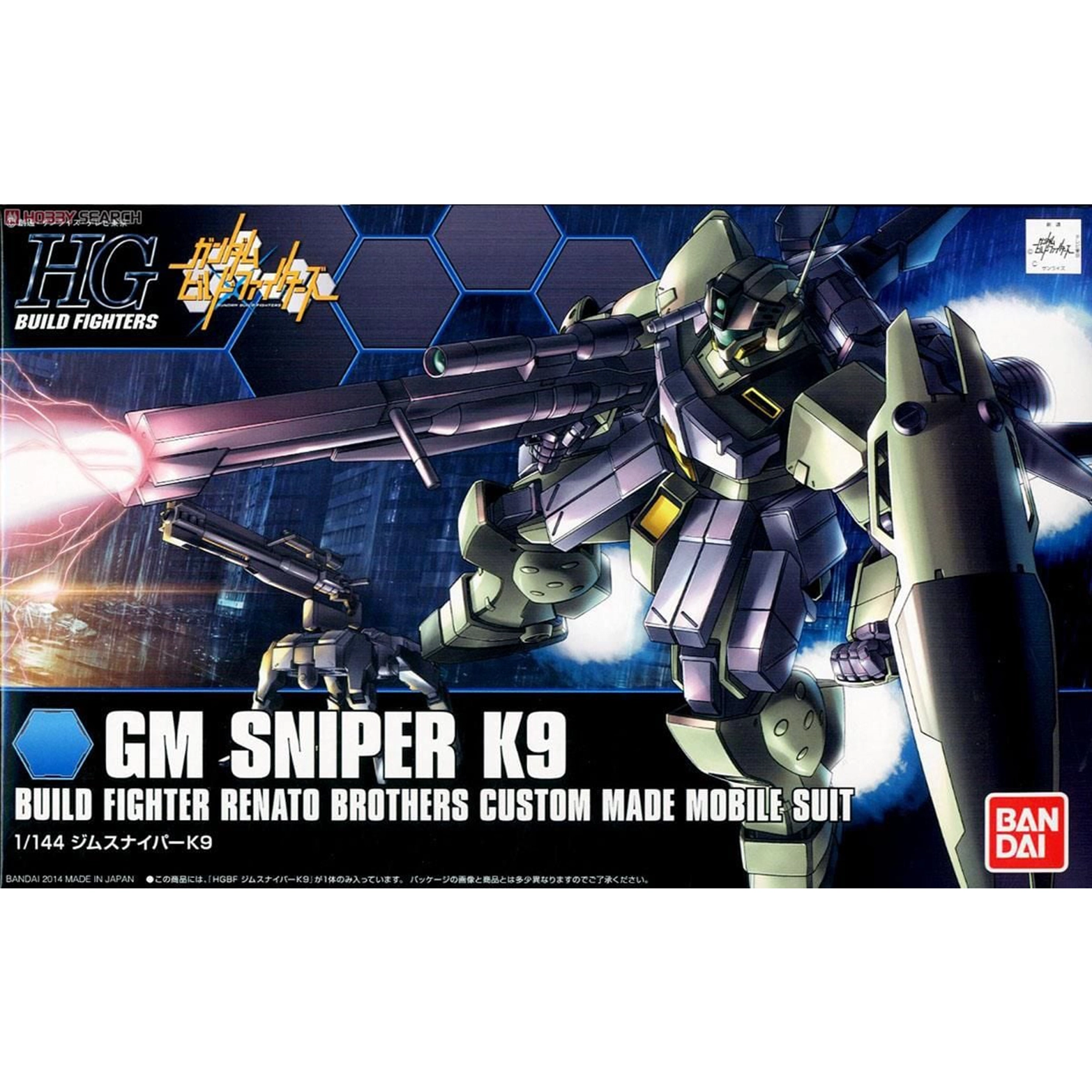 GM Sniper K9 1