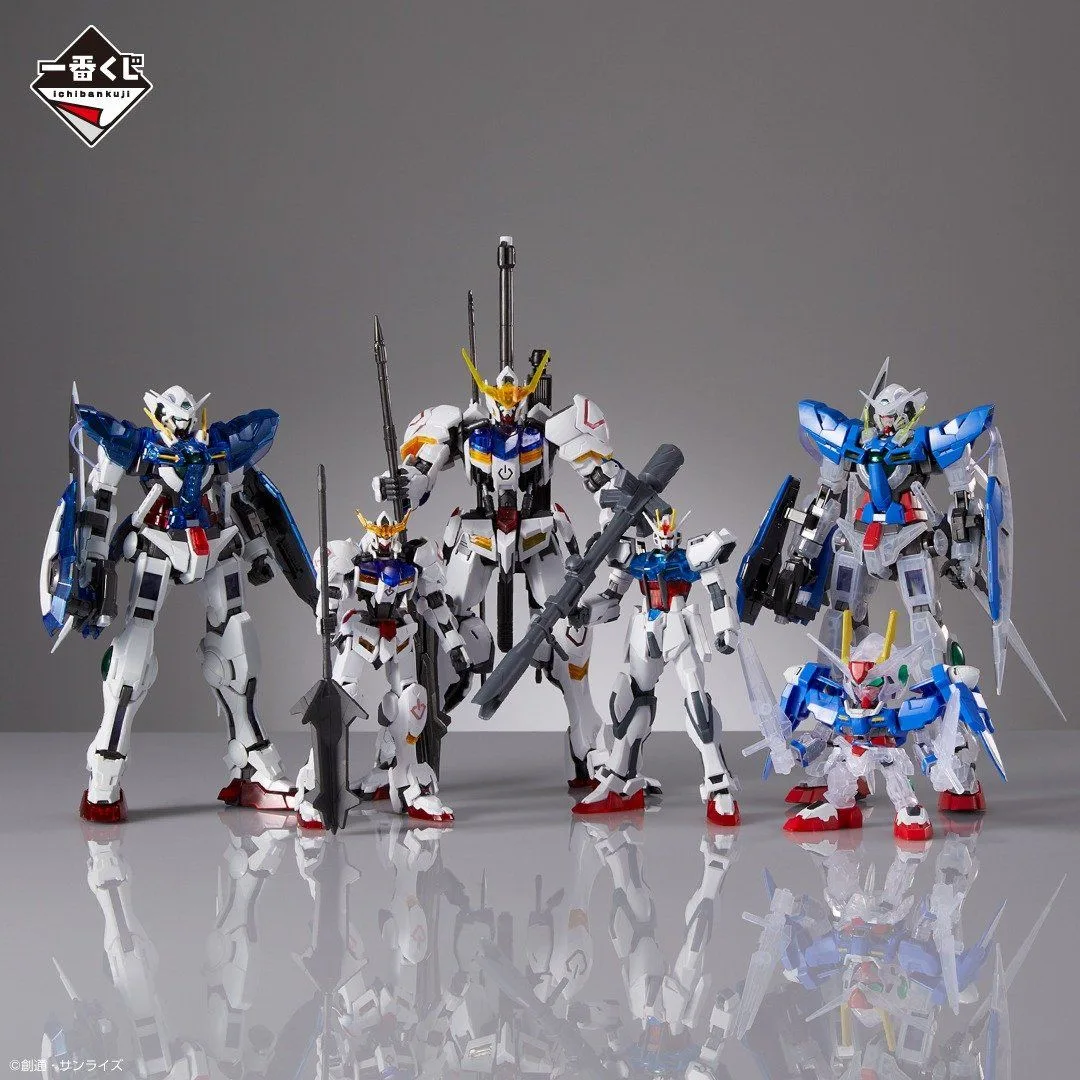 HG Barbatos Solid Clear 4