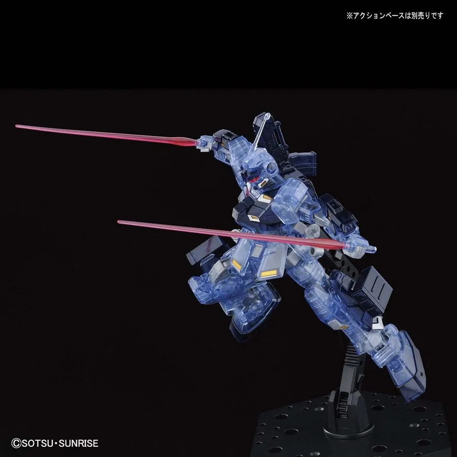 HG Pale Rider Ground 7