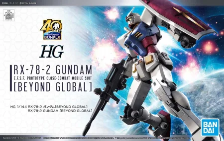 HGBG RX-78-2 BEYOND GLOBAL