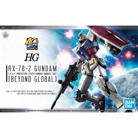 HGBG RX-78-2 BEYOND GLOBAL