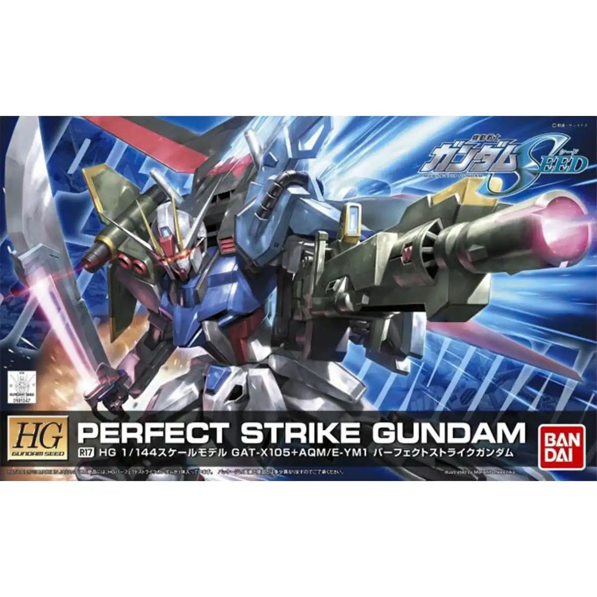 HG-SEED-PERFECT-STRIKE-GUNDAM-Box 1