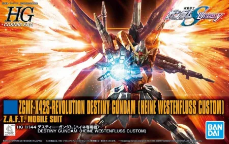 HGCE 1/144 REVOLUTION DESTINY GUNDAM