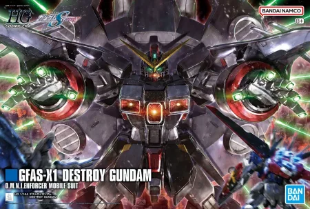 HGCE 1/144 DESTROY GUNDAM