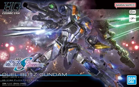 HGCE 1/144 DUEL BLITZ GUNDAM