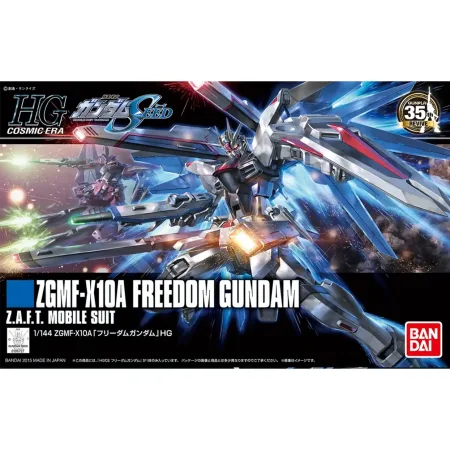 HGCE 1/144 FREEDOM GUNDAM