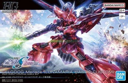 HGCE 1/144 GELGOOG MENACE