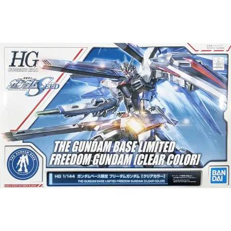 HGCE 1/144 THE GUNDAM BASE LIMITED-FREEDOM GUNDAM