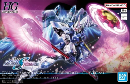 HGCE 1/144 GYAN STROM