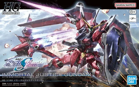 HGCE 1/144 IMMORTAL JUSTICE GUNDAM