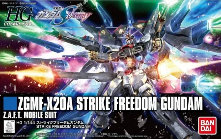 HGCE 1/144 STRIKE FREEDOM GUNDAM