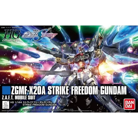 HGCE 1/144 STRIKE FREEDOM GUNDAM