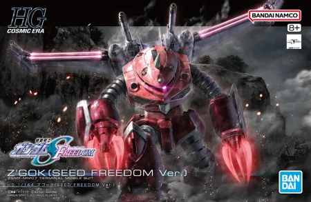 HGCE 1/144 Z'Gok