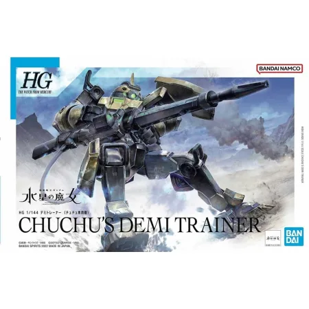 HGTWFM 1/144 CHUCHU'S DEMI TRAINER