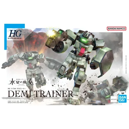 HGTWFM 1/144 DEMI TRAINER
