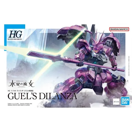 HGTWFM 1/144 GUEL'S DILANZA