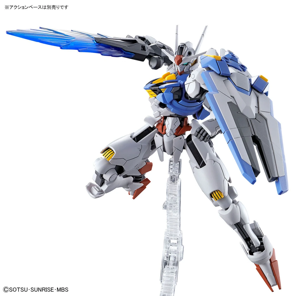 HGTWFM-Gundam-Aerial-3