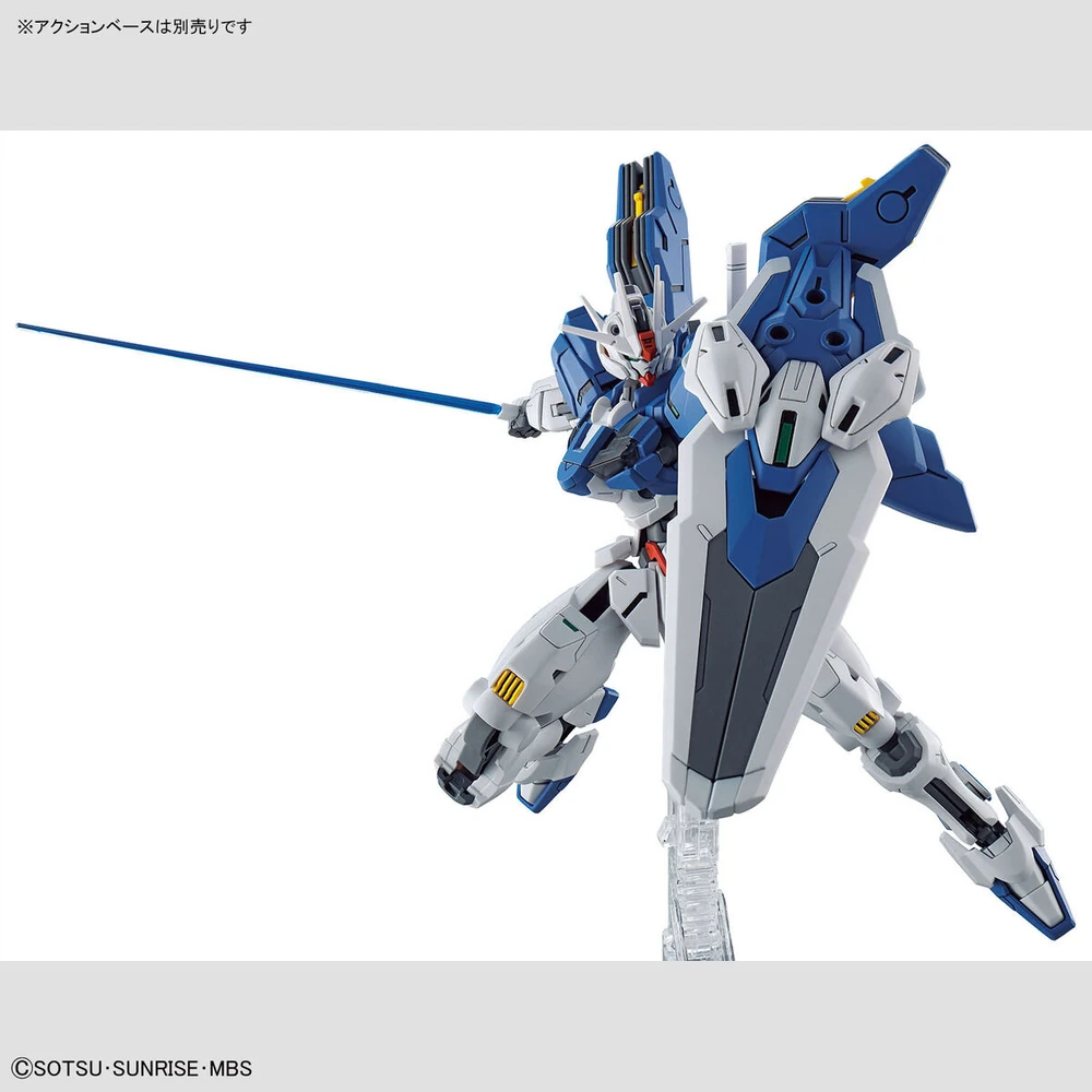 HGTWFM-Gundam-Aerial-Rebuild-7